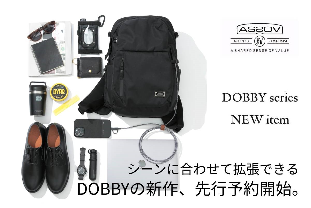 dobbynew