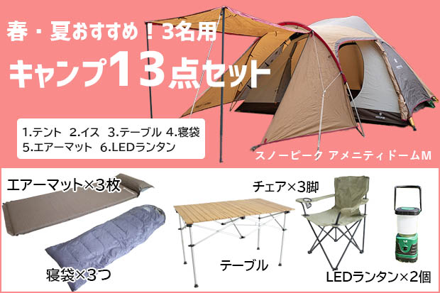 image_moto (1)