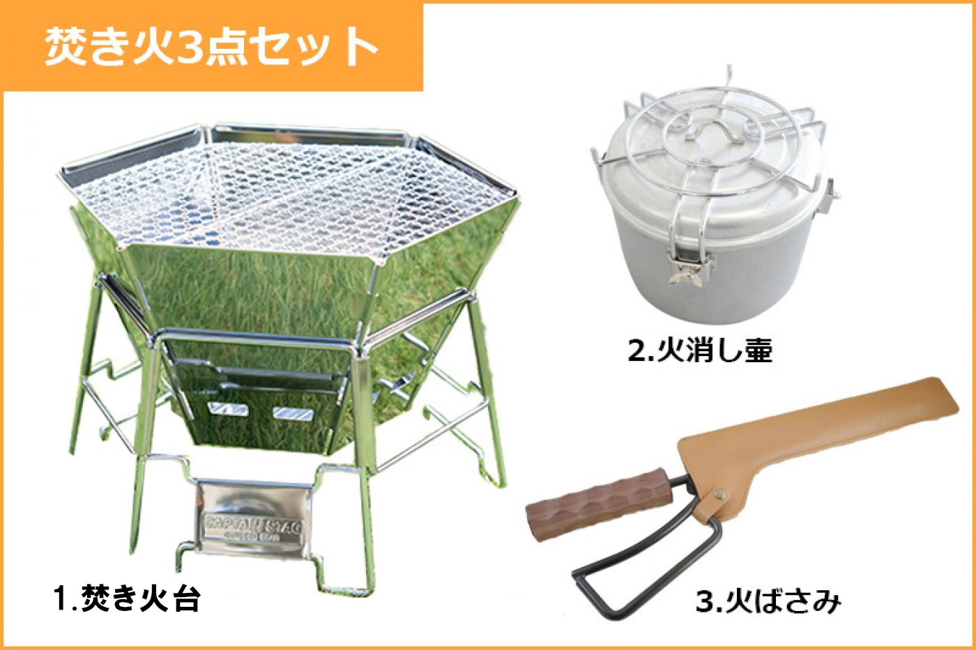 image_moto (11)